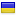 allwebreg.com is hosted in Ukraine